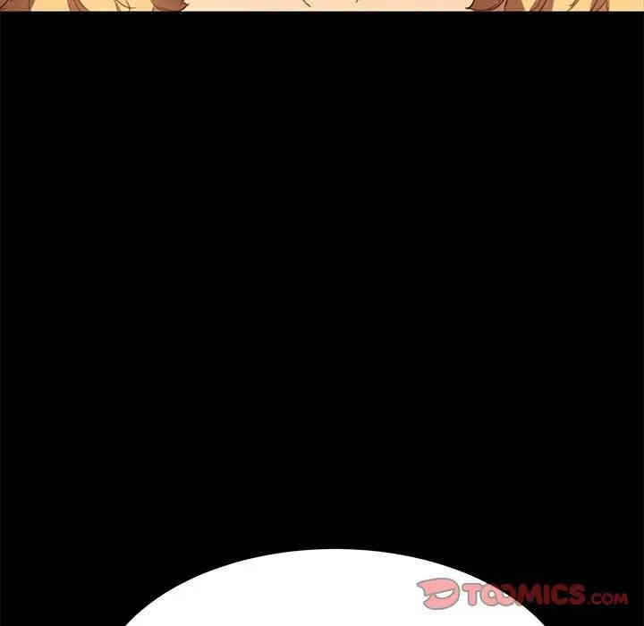 乖乖上钩/危机四伏的家庭生活