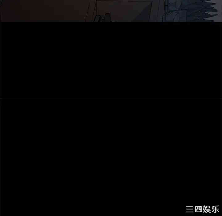 乖乖上钩/危机四伏的家庭生活