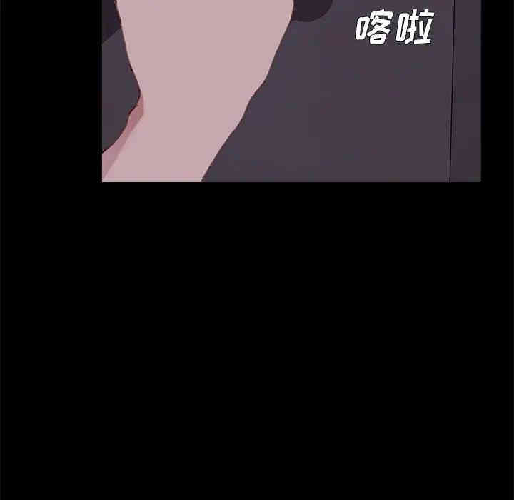 乖乖上钩/危机四伏的家庭生活