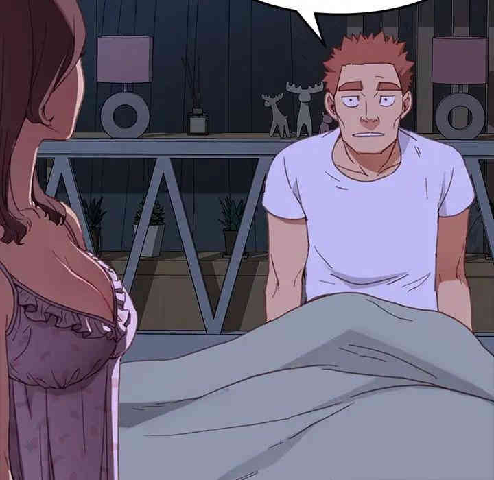 乖乖上钩/危机四伏的家庭生活