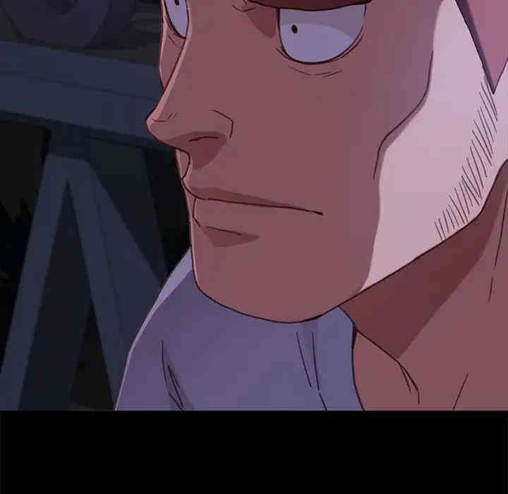 乖乖上钩/危机四伏的家庭生活