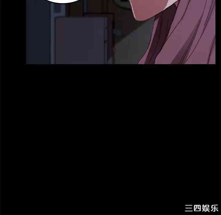 乖乖上钩/危机四伏的家庭生活