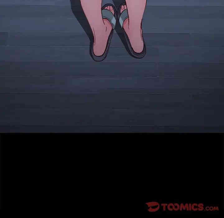 乖乖上钩/危机四伏的家庭生活