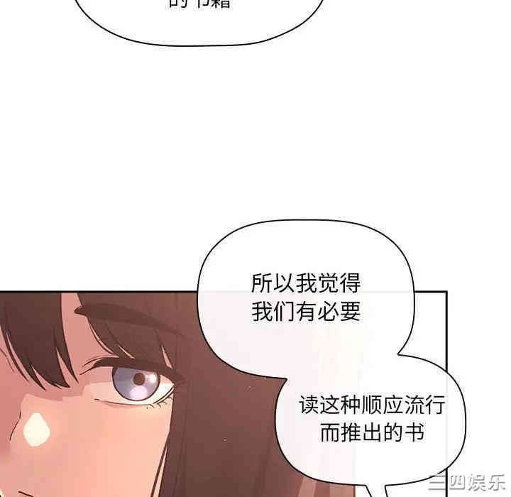 梦幻直播间