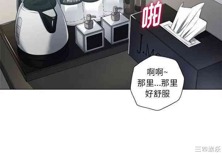 难缠小恶女/恶女勾勾缠