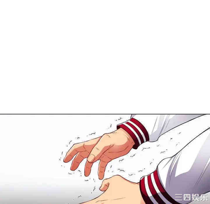 难缠小恶女/恶女勾勾缠