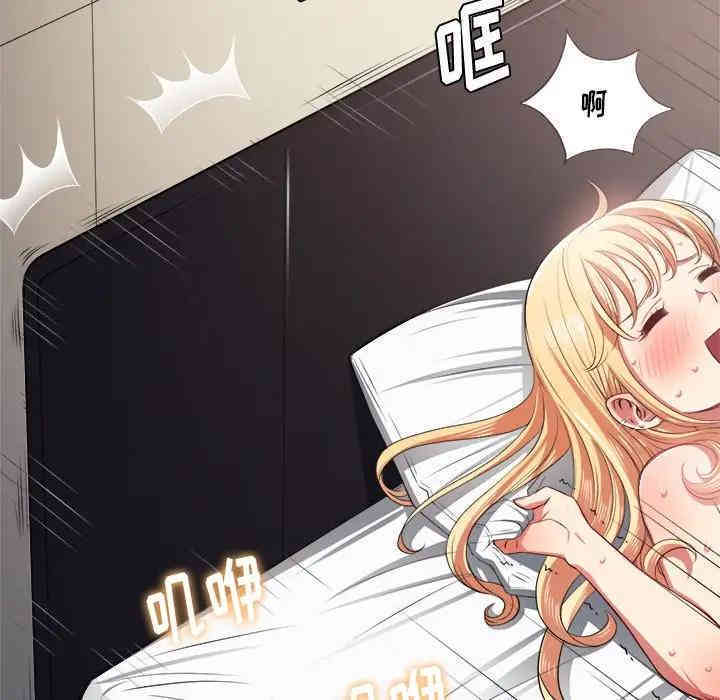 难缠小恶女/恶女勾勾缠