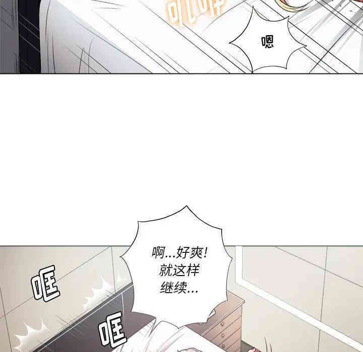 难缠小恶女/恶女勾勾缠