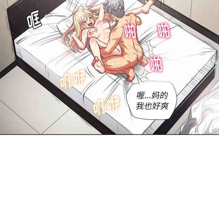 难缠小恶女/恶女勾勾缠