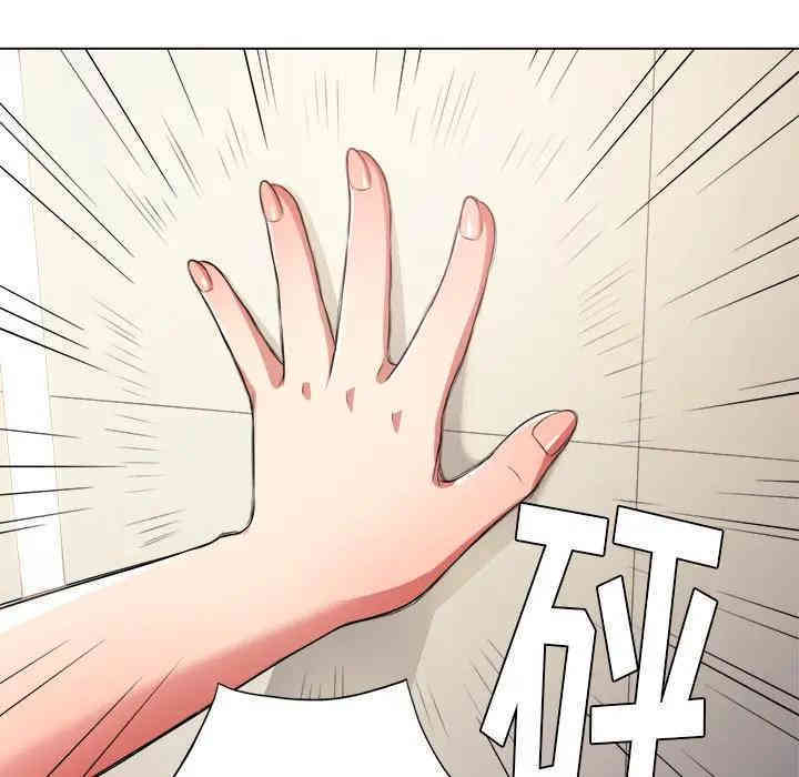 难缠小恶女/恶女勾勾缠