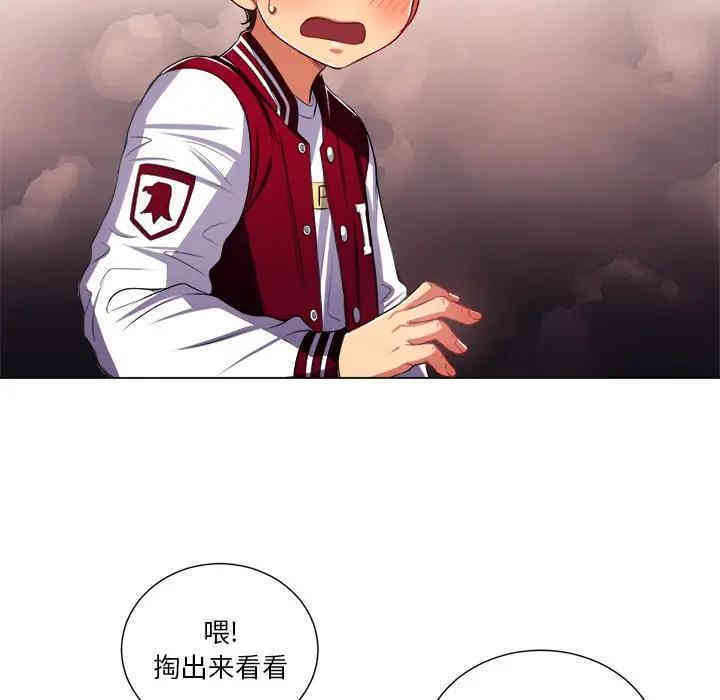 难缠小恶女/恶女勾勾缠