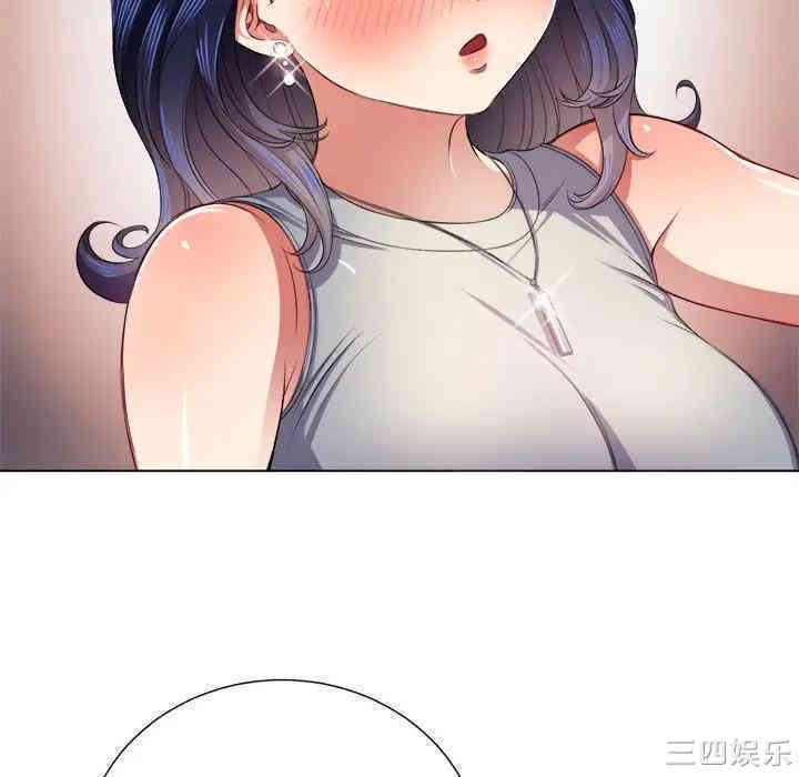 难缠小恶女/恶女勾勾缠