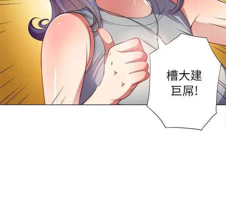 难缠小恶女/恶女勾勾缠