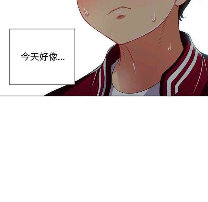 难缠小恶女/恶女勾勾缠