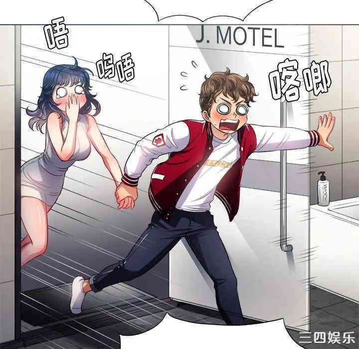 难缠小恶女/恶女勾勾缠