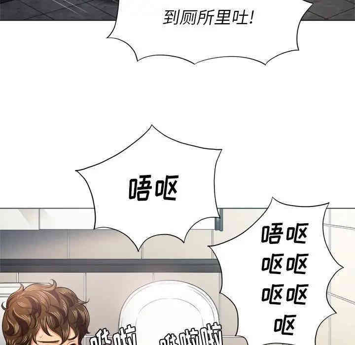 难缠小恶女/恶女勾勾缠