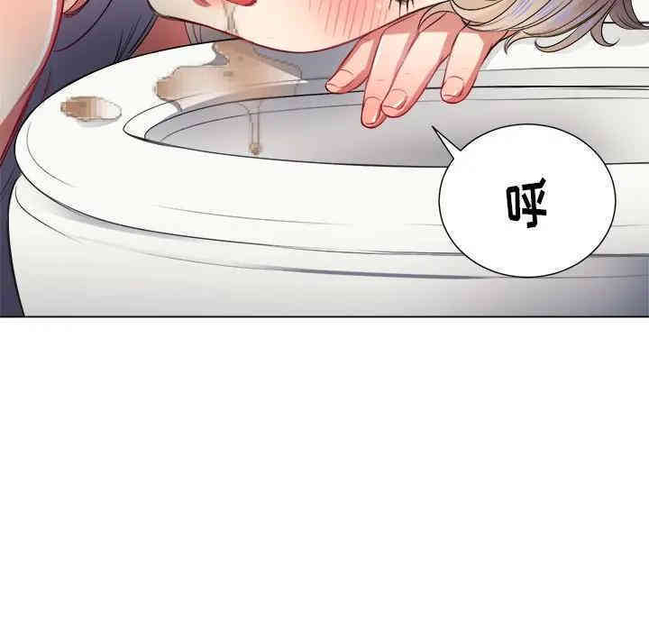 难缠小恶女/恶女勾勾缠