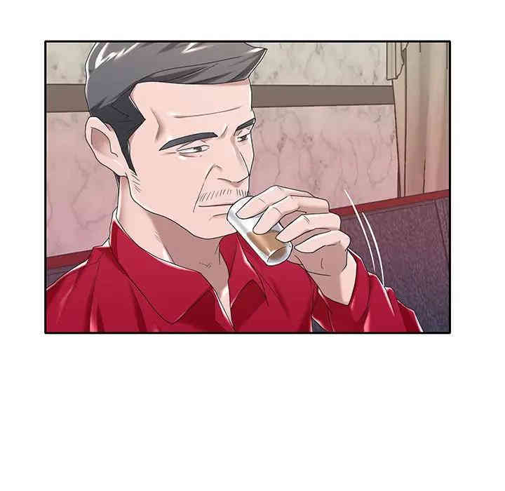 特殊佣人/我的专属管家