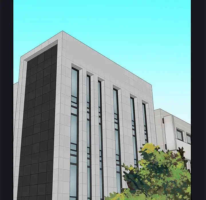 特殊佣人/我的专属管家