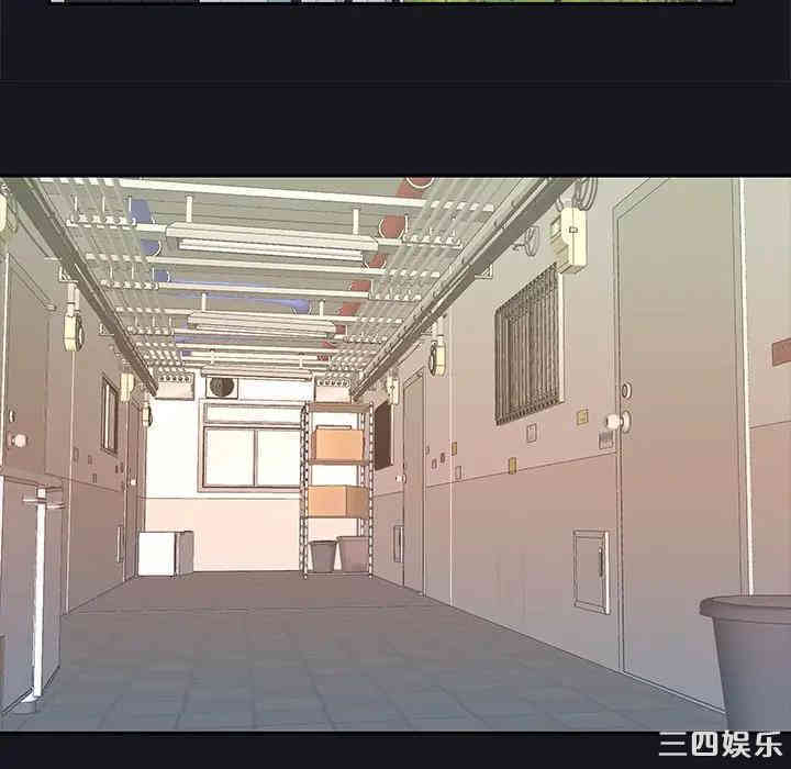 特殊佣人/我的专属管家