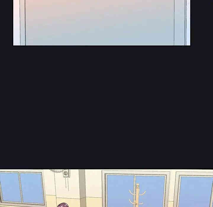 特殊佣人/我的专属管家