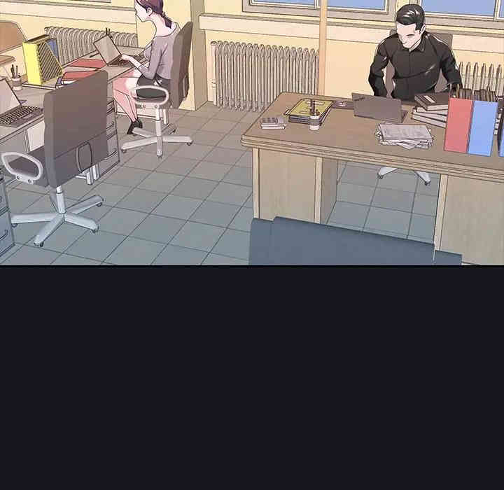 特殊佣人/我的专属管家