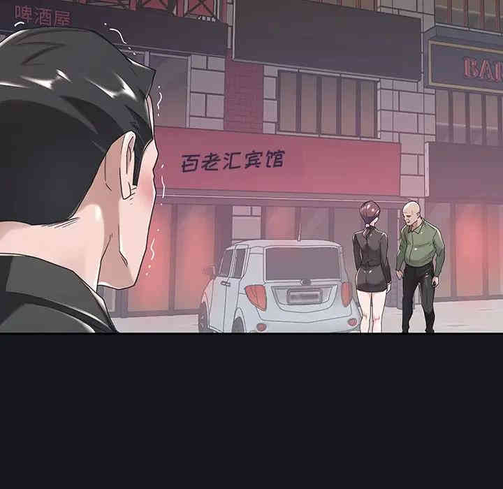 特殊佣人/我的专属管家