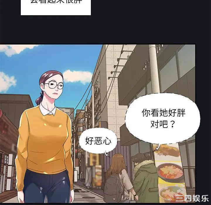 特殊佣人/我的专属管家