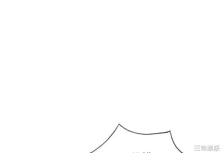 我的继母是寡妇