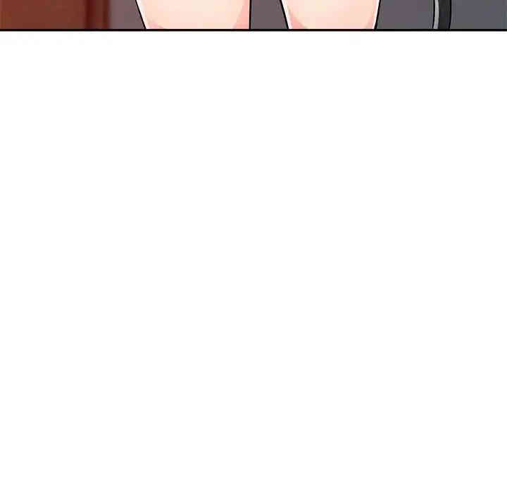 我的继母是寡妇