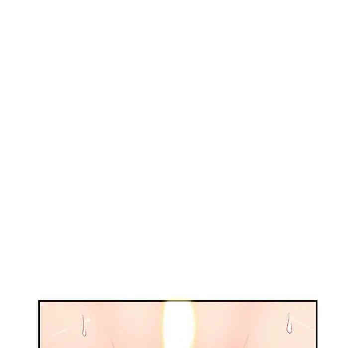 我的继母是寡妇