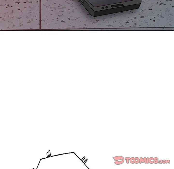 我的继母是寡妇