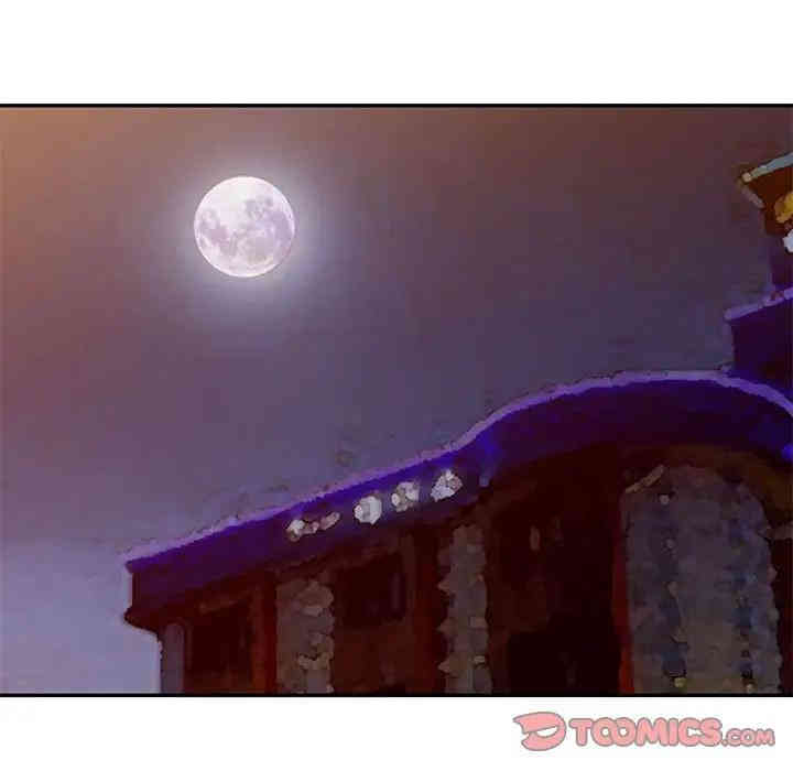 我的继母是寡妇