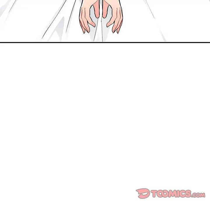 我的继母是寡妇