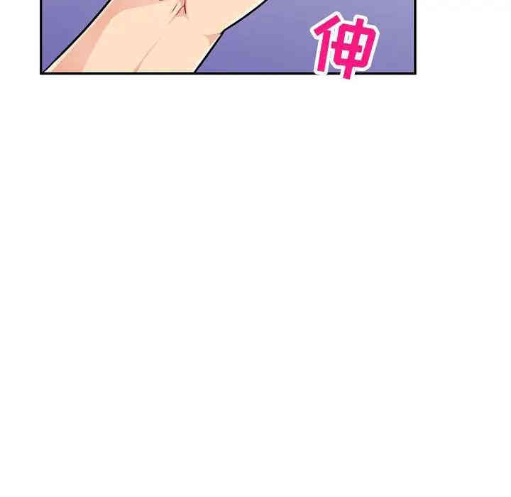 我的继母是寡妇