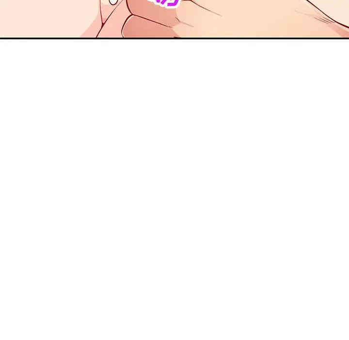 我的继母是寡妇