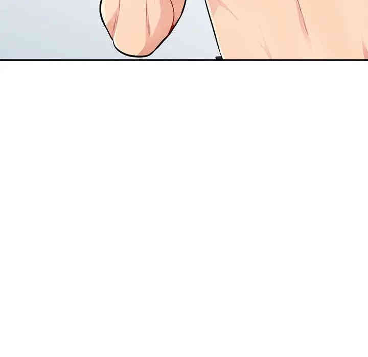 我的继母是寡妇