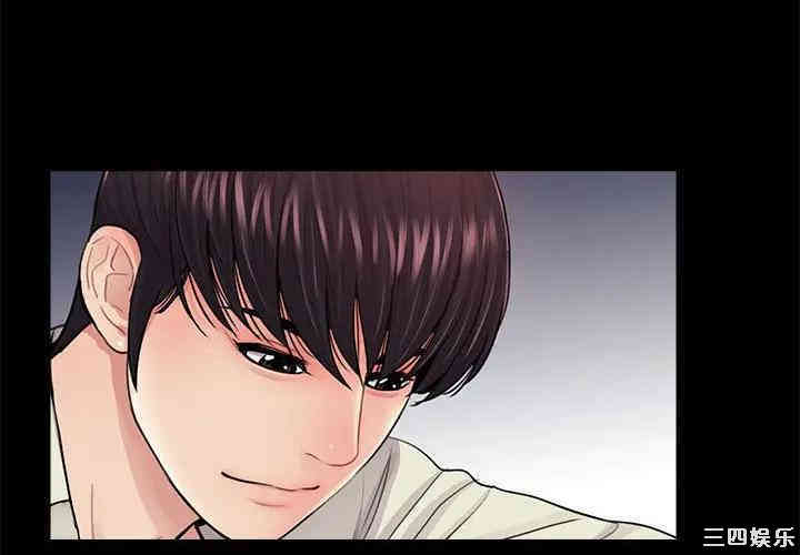 神秘复学生/重新爱你