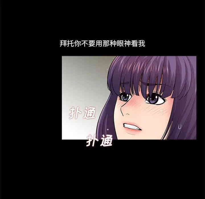 神秘复学生/重新爱你