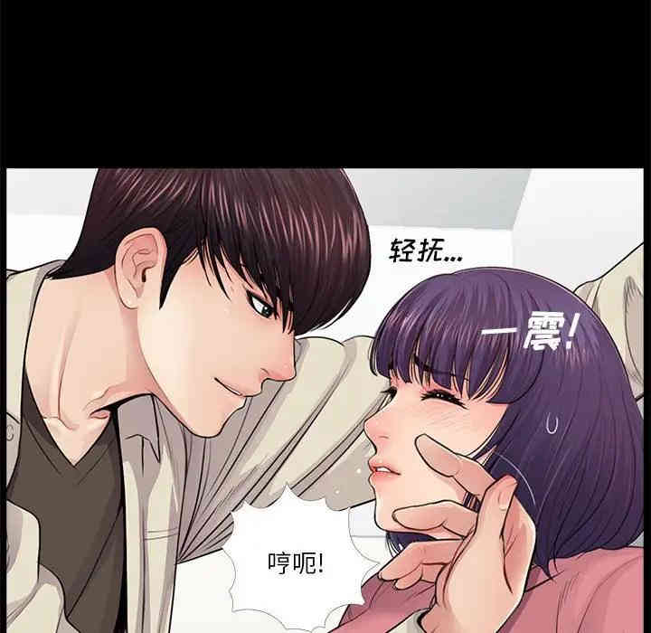 神秘复学生/重新爱你