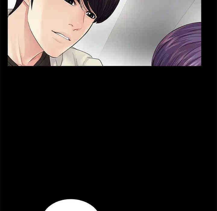 神秘复学生/重新爱你