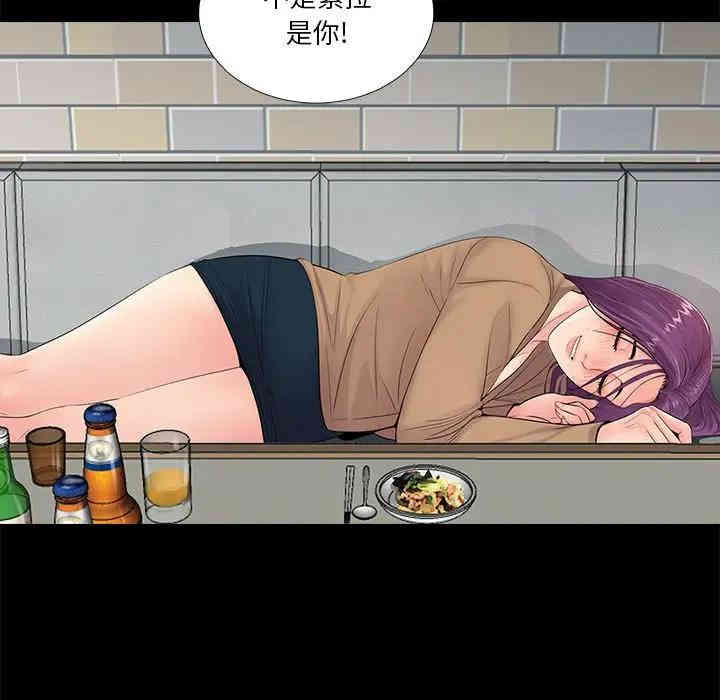 神秘复学生/重新爱你