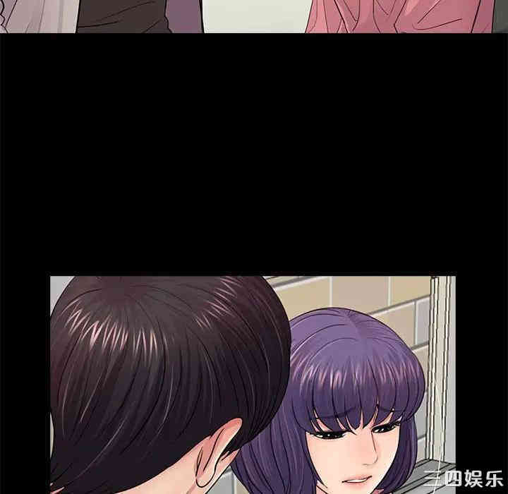 神秘复学生/重新爱你