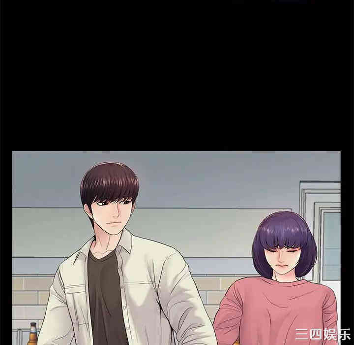 神秘复学生/重新爱你