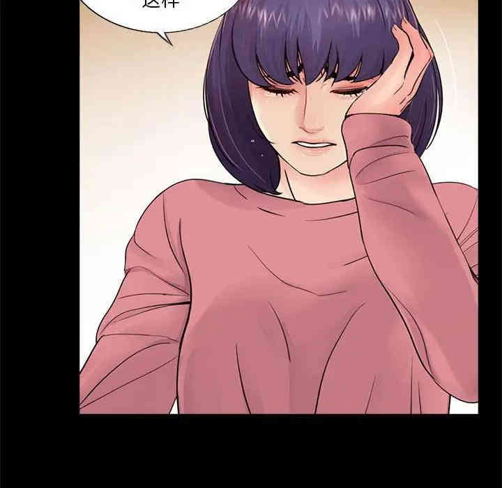 神秘复学生/重新爱你