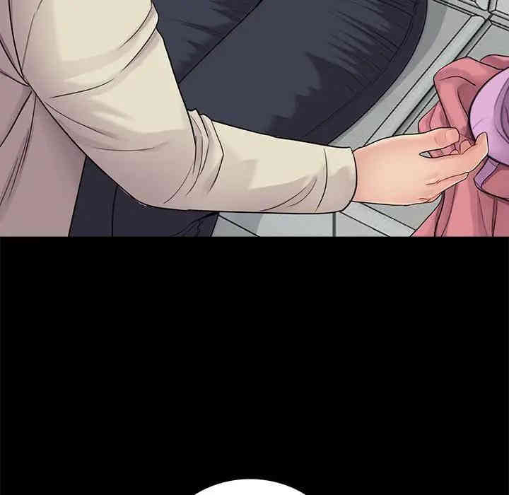 神秘复学生/重新爱你