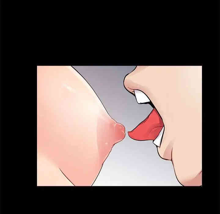 神秘复学生/重新爱你