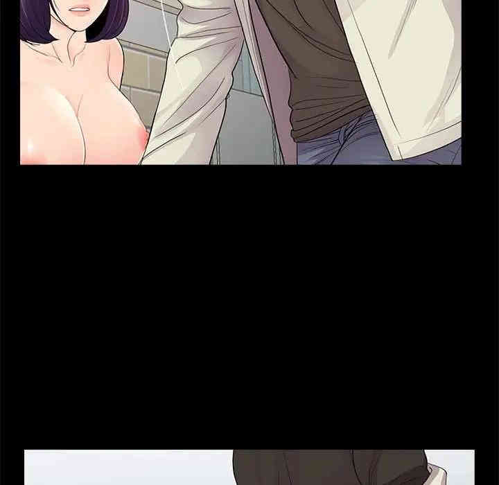 神秘复学生/重新爱你