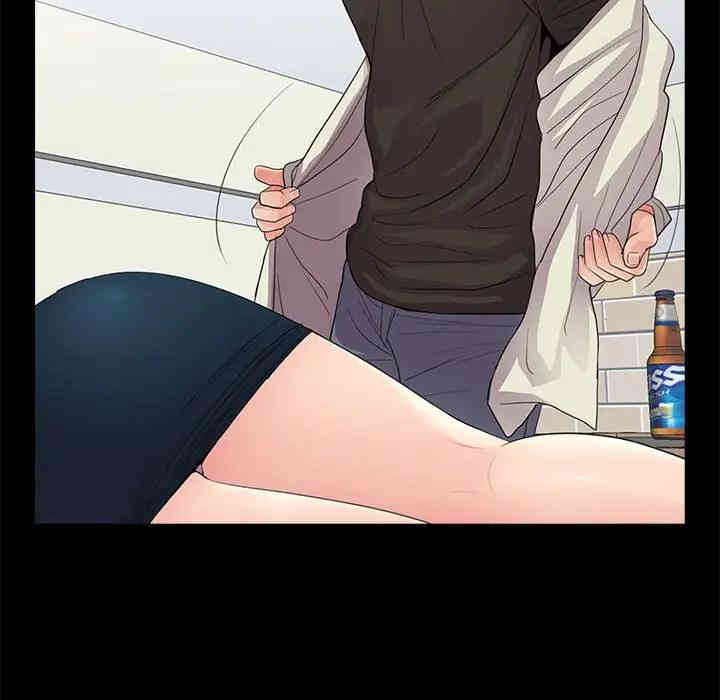 神秘复学生/重新爱你