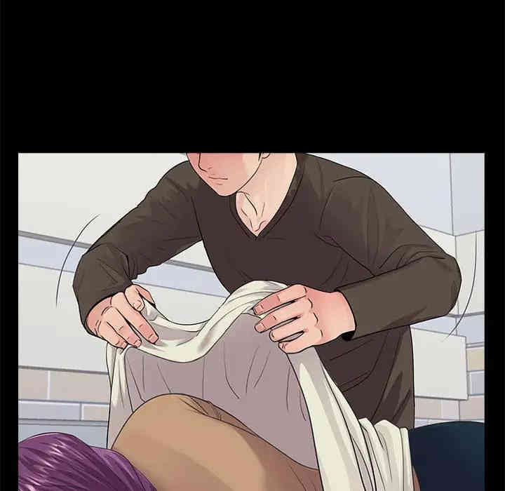 神秘复学生/重新爱你